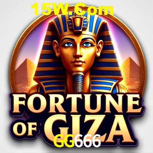 Seasonal Promotions GG666